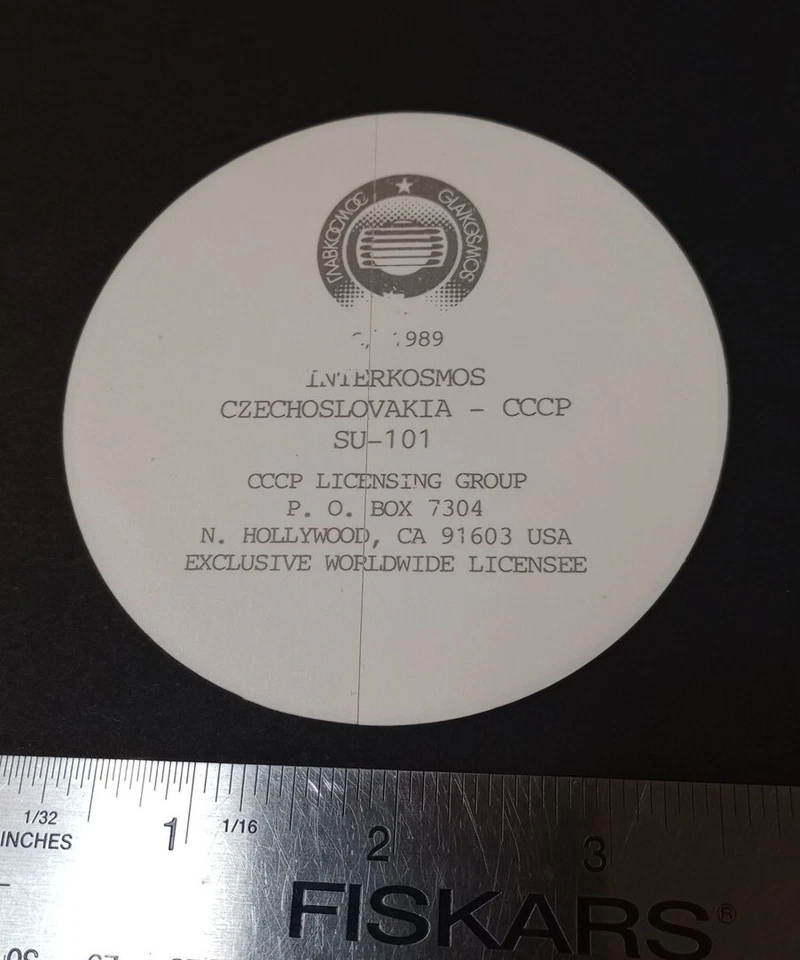 Interkosmos CZECHOSLOVAKIA VTG Soviet Space Mission STICKER NASA 1989 - Image 3 of 3