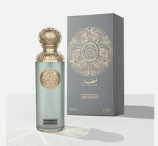 Imperial Valley by Gissah Fragrances 200ml Spray