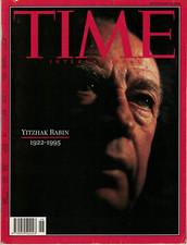 Time Magazine November 13 1995 Yitzhak Rabin 1922-1995 Magazine