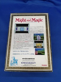 MSX2 Game Software Model MIGHT AND MAGIC STARCRAFT