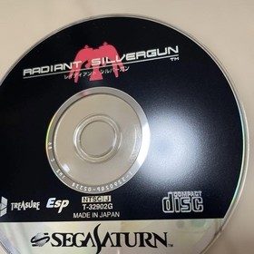 RADIANT SILVERGUN Saturn Software Japan kg