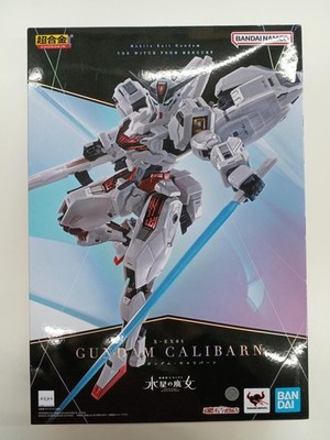 Bandai Gundam Caliburn Chogokin 51671