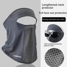 Hot Sale Neck Protection Ice Silk Sunscreen Mask UPF50 Anti- Face Mask Eyegla