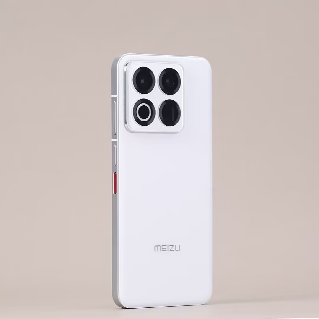 Meizu 22 5G 6.3