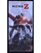 locandina MAZINGA Z Infinity Toei Animation Gekijōban Majingā Zetto B304