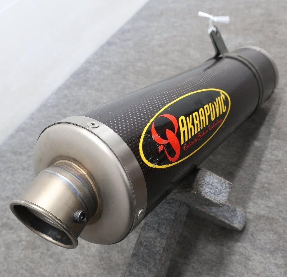 AKRAPOVIC Carbon Slip-on Muffler for Kawasaki ZX-9R ZX9R C type | eBay