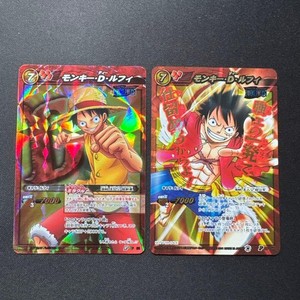 Miracle Battle Carddass | eBay