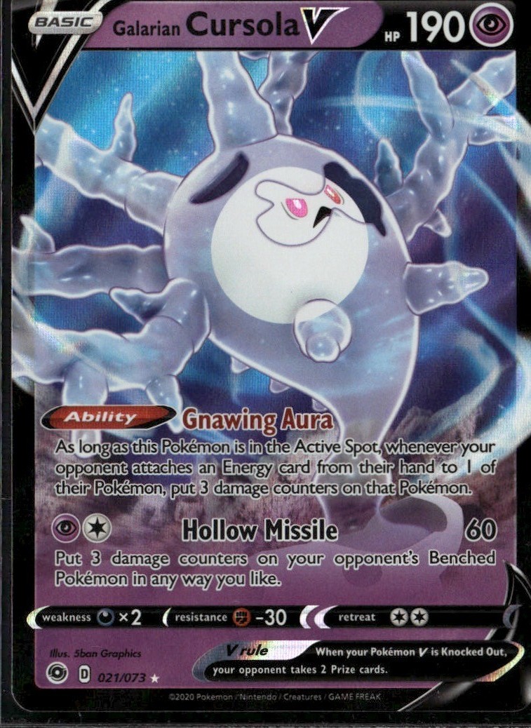 Galarian Cursola V Ultra Rare Champion's Path 21/73 Psychic Holo Pokemon Card