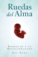 Rav Berg | Ruedas Del Alma | Taschenbuch | Spanisch (2017) | Ean 9781571899552