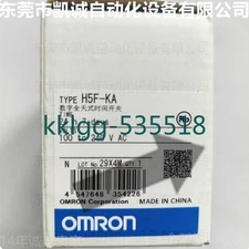 1 PCS NEW  IN BOX H5F-KA OMRON digital all day timer switch