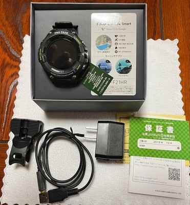 【美品】CASIO PRO TREK Smart WSD-F21 ブラック CASIO PRO TREK Smart WSD-F21-BK GPS Android Wear Wi-Fi Bluetooth