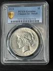 1928 PEACE SILVER DOLLAR PCGS AU DETAILS CLEANED Gold Shield Label