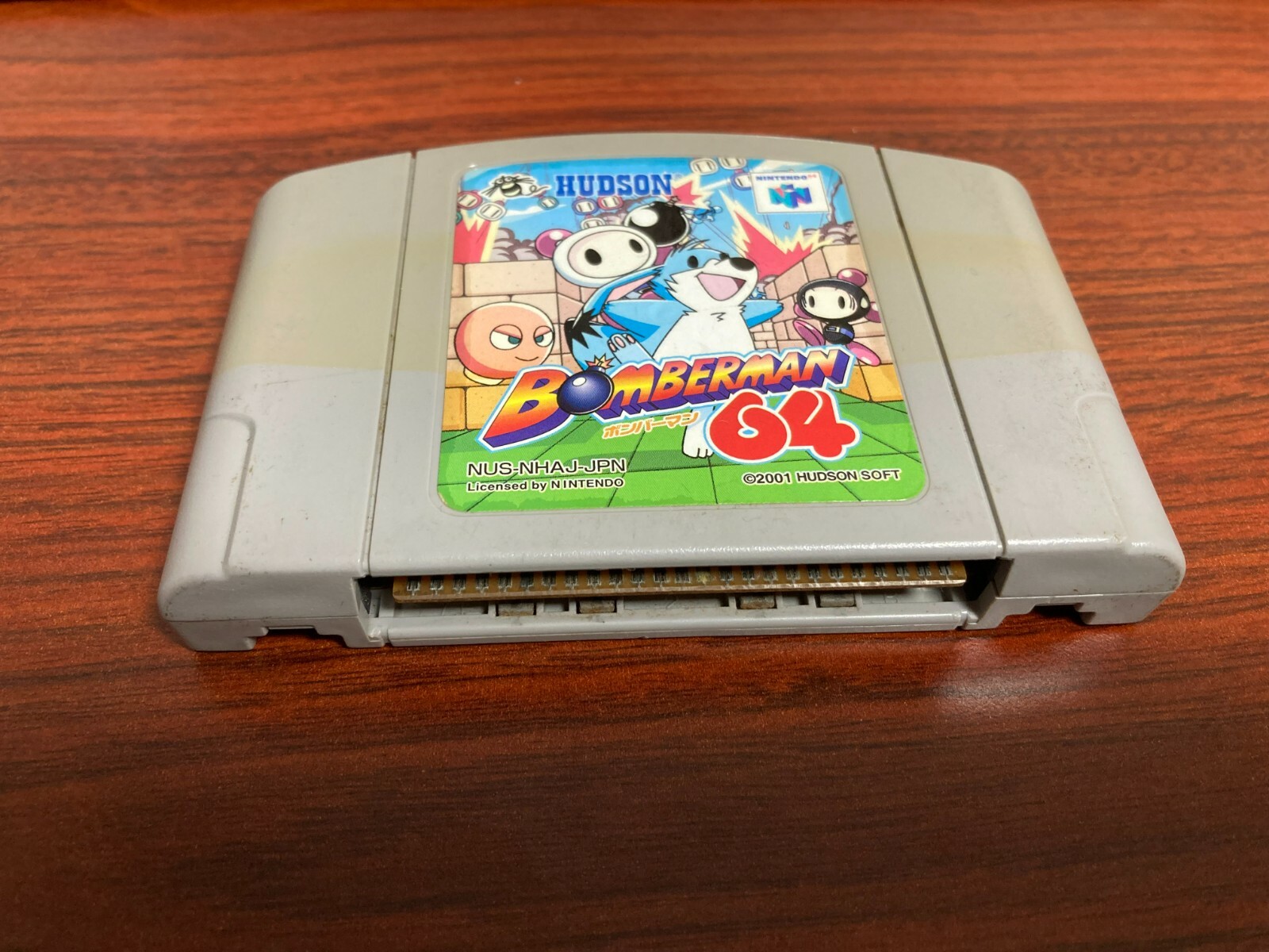 Bomberman 64 Arcade Edition N64 - Japanese - N64 Game Authentic Rare
