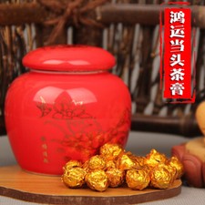 Yunnan Chagao Ripe Pu-erh Tea Extract Pu'er Tea Cream Cha Gao Cha Zhen 40g