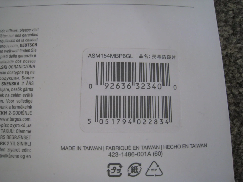 Magnetic Privacy Screen for MacBook Pro 15-inch ASM154MBP6GL - Image 3 of 4