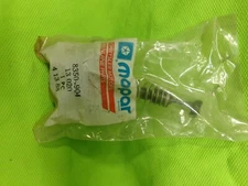 NOS MOPAR 83504904 Vacuum Motor 1990 Dodge Monaco