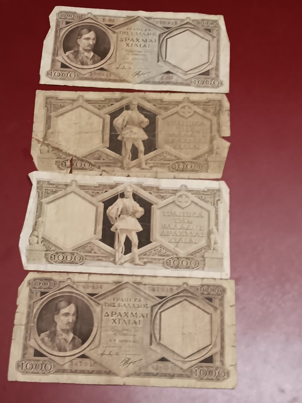 4 1000 Drachma banknotes currency from Greece 1944