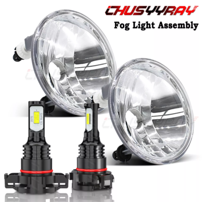 Pair Of Fog Lights – Left & Right – Fits Pontiac G6 (2010) & G8 (2008–2009)