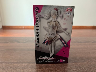 NEW FuRyu Caligula Mu Special Figure 17cm AMU-PRZ7705