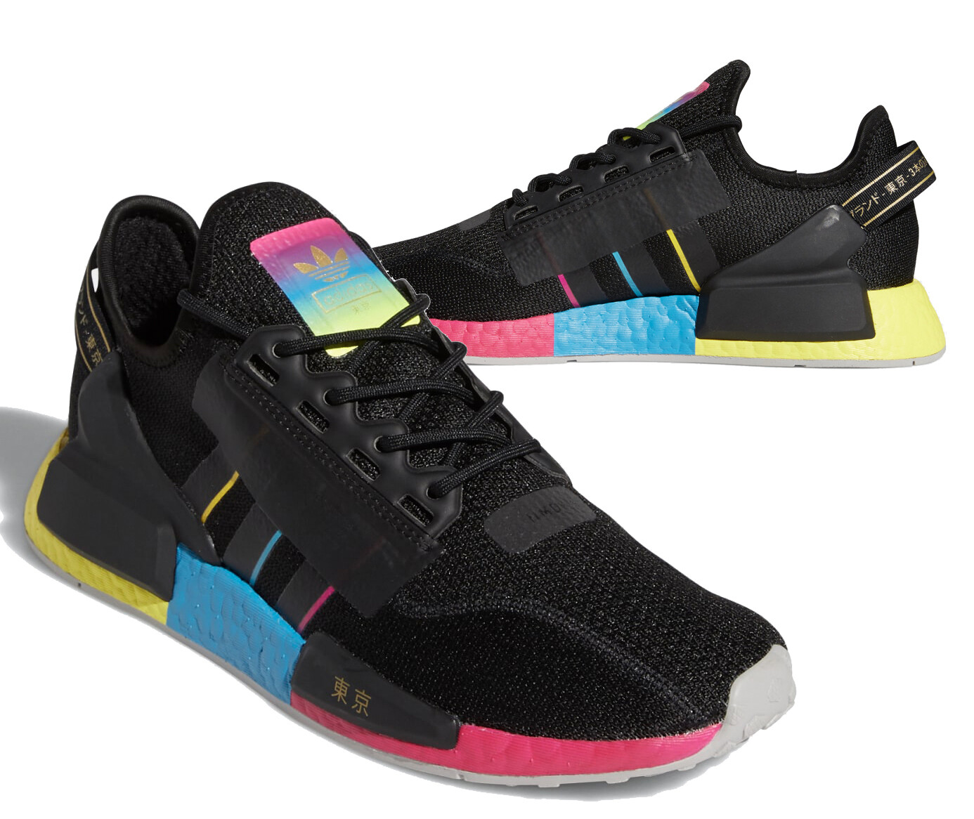 yeezy boost 350 v2 tokyo