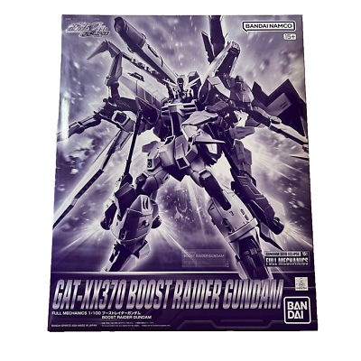 Bandai 1/100 Full Mechanics Boost Raider Gundam GAT-XX370 Bandai 1/100 Full Mechanics Boost Raider Gundam GAT-XX370