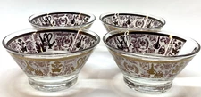 Colonial Kitchen Pattern Set of 4 Vintage Mid Century Glass Chip Dip Bowls Gold