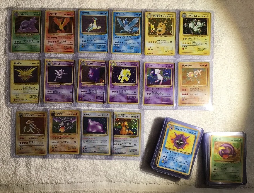 Japanese Pokemon Card Fossil Complete Full Set Rare NEAR MINT/EXC