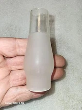 Vintage Frosted with Clear Top Glass Oil Lamp Chimney 1 1/8" X 3 1/2"