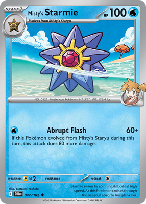 Misty's Starmie 047/182 UC Destined Rivals Pokemon Reverse Holo NM