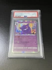 2020 Pokemon Japanese Sword & Shield Shiny Star V #071 Gengar-Holo PSA 10