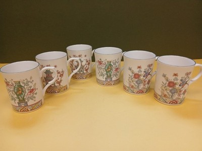 Kingsbury Fine Bone China Tassen x6 Orientalisches Design Made in England