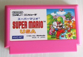Super Mario Bros 1 2 3 Nintendo Famicom FC NES from Japan 3