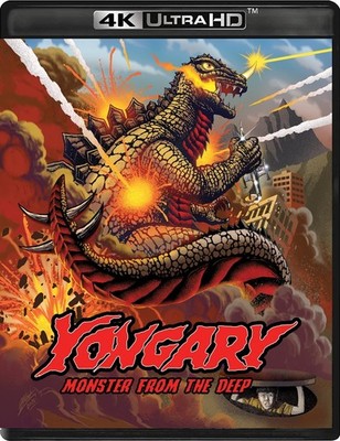 Yongary Monster from the Deep (1967) (4K Ultra HD + Blu-ray, 2025) NEW!