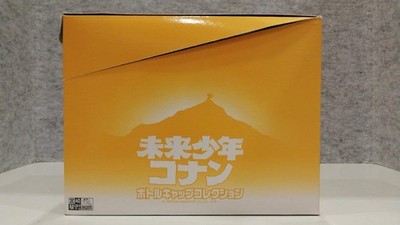Bottle Cap Collection Model Number Future Boy Conan Jump Planning Co. Ltd.