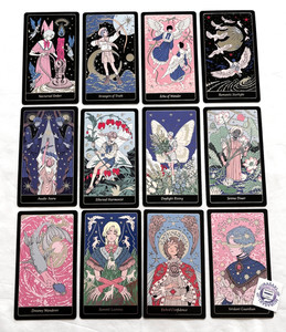 Txt Afterglow | eBay
