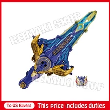 DX RyotegaSword No.1 Sentai Gozyuger Ryo TegaSword