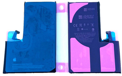 Original Apple iPhone 15 Pro Max Batterie  Akku Battery  A3121 (4780 mAh)