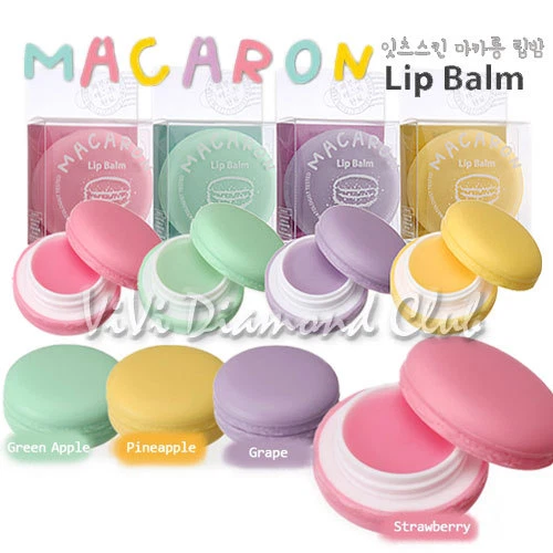 Macaron online lip balm
