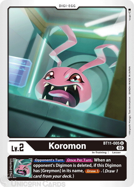 BT11-005 Koromon :: Uncommon :: BT11: Dimensional Phase :: Mint Digimon Card