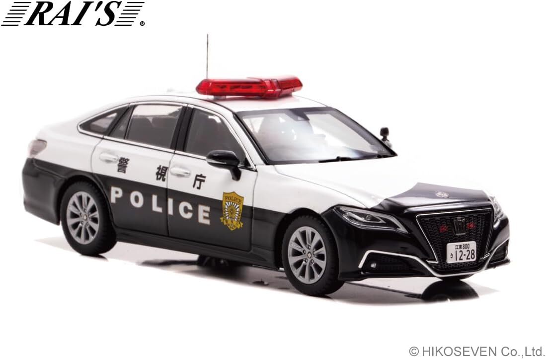 ☆レイズ☆1/43 トヨタ マークX 250G (GRX130) 2014 警視庁 所轄署