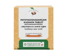 Vaidyaratnam Pathyadishadangam Kashaya Gulika Tablet - 100 Tablets