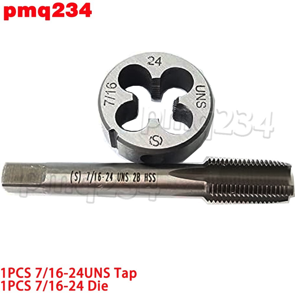 5/8-18 UNF Left Hand Tap & Die Set - HSS Material - US Stock 6 thumbnail image
