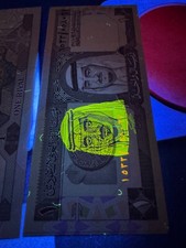 Saudi Arabian 1 Riyal Banknote 1984, CIRCULATED Currency, Paper Money P-21d