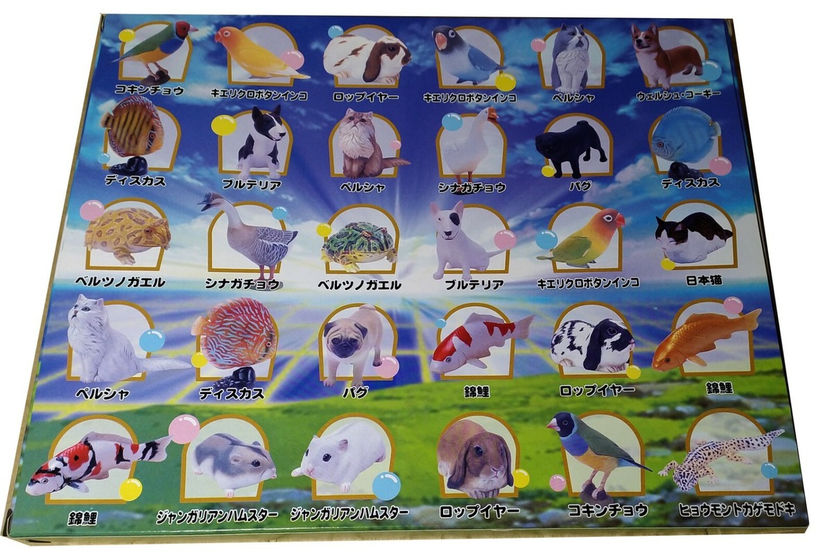 Kaiyodo Furuta Choco Egg Diorama with 10 figurines new with Kaiyodo Furuta Choco Egg Diorama with 10 figurines new with