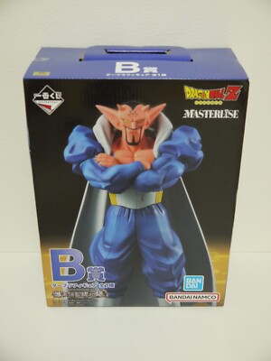 Figurine Dragon Ball Dabra | Boutique Dbz