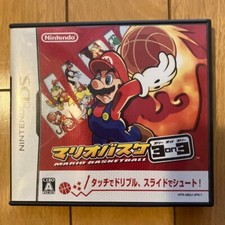 Japan GAME SUPER MARIO Mario Basketball 3on3 NINTENDO DS SOFT service price rare