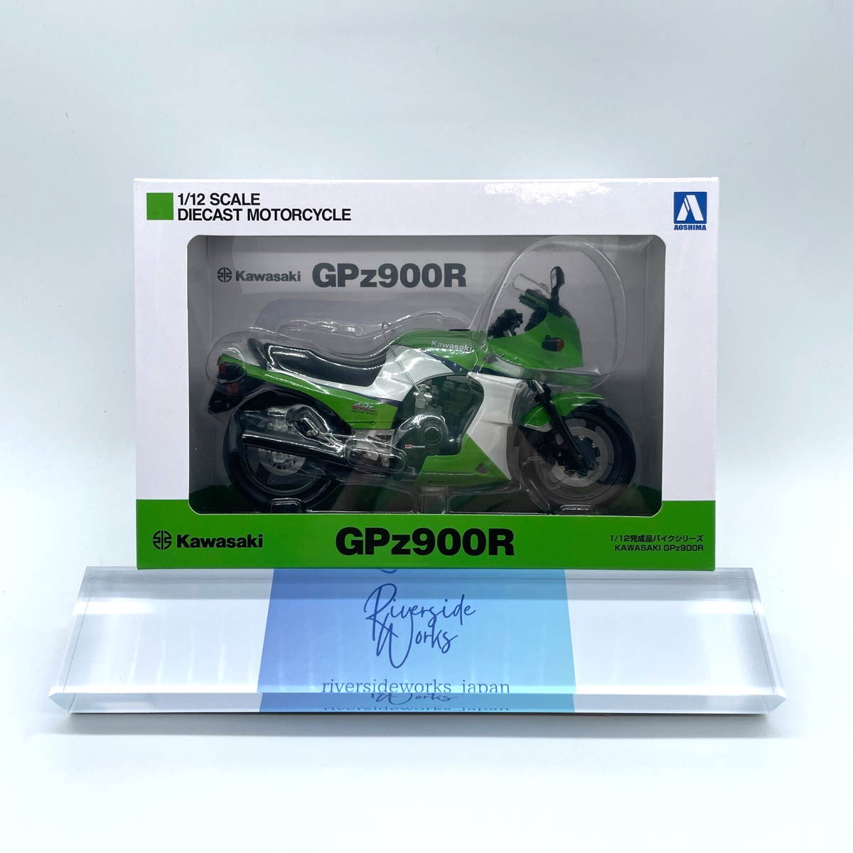 1/12 Aoshima Skynet Kawasaki NINJA GPZ900R Lime Green Diecast