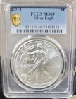 2014 Silver American Eagle MS-69 PCGS