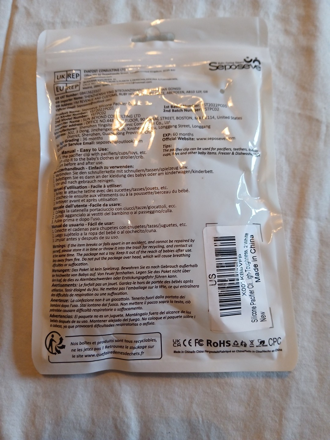 Seposeve Silicone Pacifier Clips- 2 Pack White New In Package 