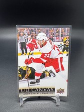 2018-19 Upper Deck UD Canvas #C148 Andreas Athanasiou